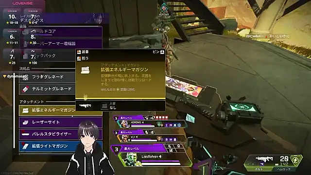 Вебкам-шоу Pui-Ch