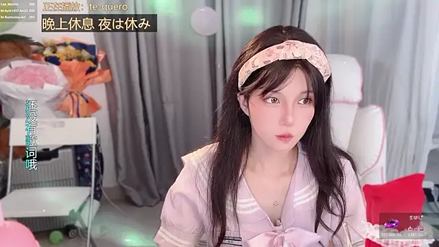 Czat XXX na żywo – hi-AnAn