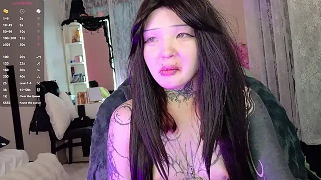 Lein_Bone 라이브 XXX 채팅