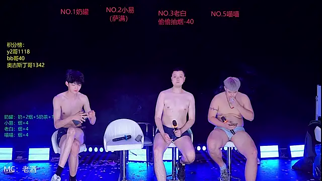 handsomeboy-002 Live XXX Chat