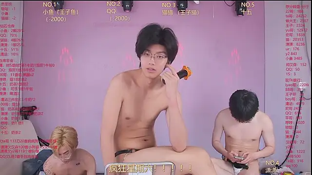 Chat XXX ao vivo de NTN-lucky