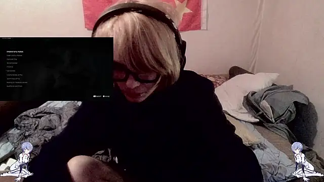 vika_stripc webkamerás műsora