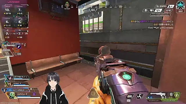 Chat XXX Live Pui-Ch