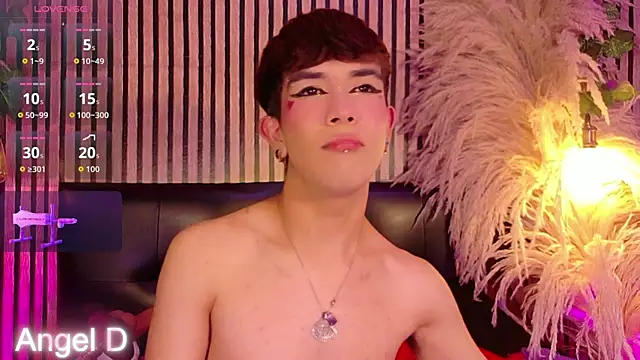 Онлайн чат XXX Angeldust19