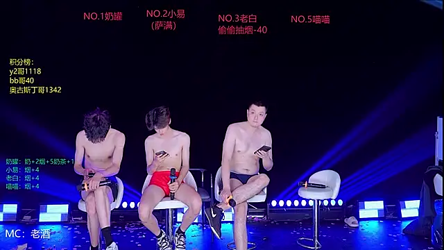 عرض كام handsomeboy-002