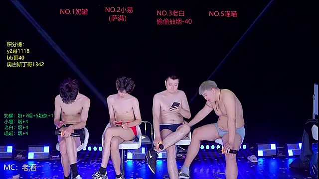 handsomeboy-002 Obrolan Langsung XXX