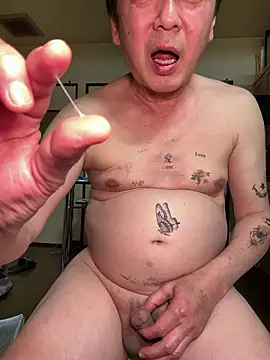 Chat XXX Live SaneService9