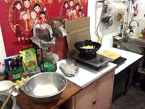 Chat XXX ao vivo de yaocaobi8