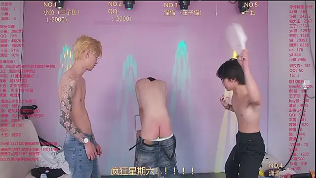 Chat XXX Live NTN-lucky