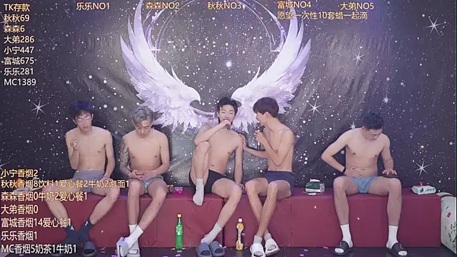 qingfeng-dian 即時 XXX 聊天