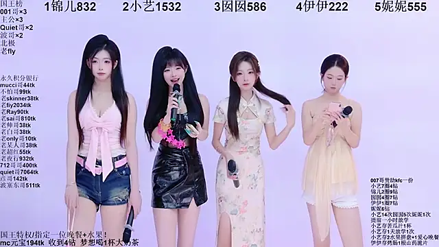 Chat XXX Live 1X-two