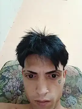 Онлайн чат XXX CubaxxxPeneGrande