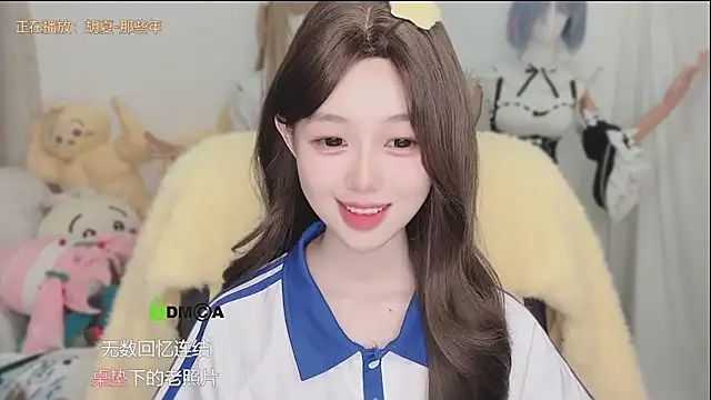 Chat XXX en directo de gummy-candy