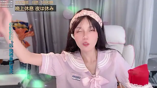 hi-AnAn's Live XXX Chat