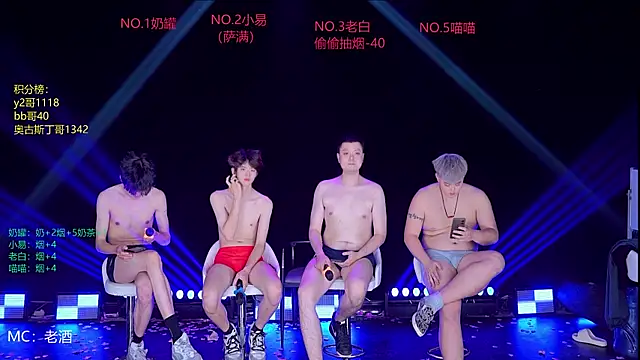 Chat XXX en directo de handsomeboy-002