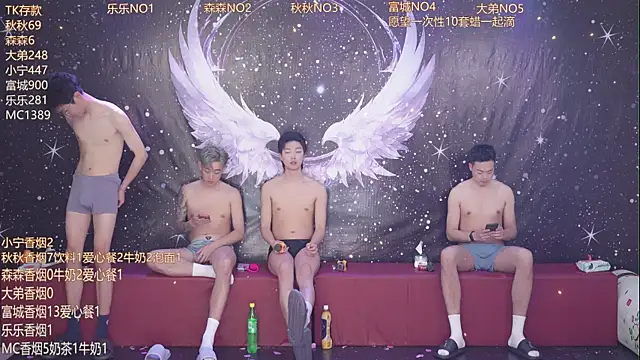 qingfeng-dianのライブXXXチャット