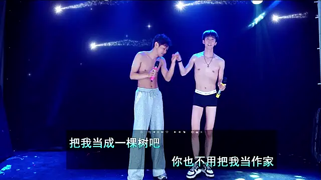 MS-818 Live XXX-chat