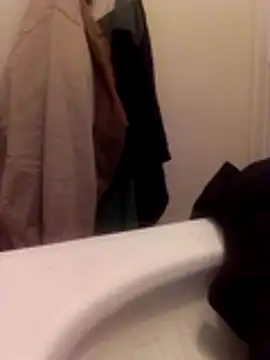 skewalkern Webbikameraesitys