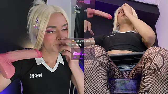 Danika_Dahl webkamerás műsora