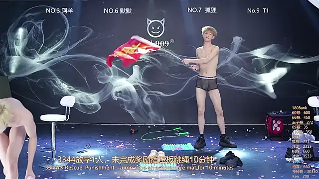 MS-180-'s Live XXX Chat