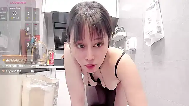 Vivian-6 라이브 XXX 채팅