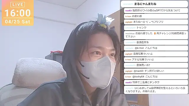 marumaru_00のウェブカメラショー