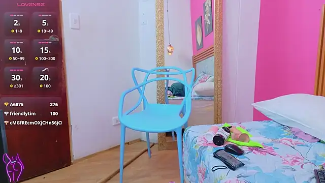 Онлайн чат XXX matureahomegirl