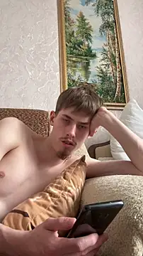 FreeRich Show in webcam