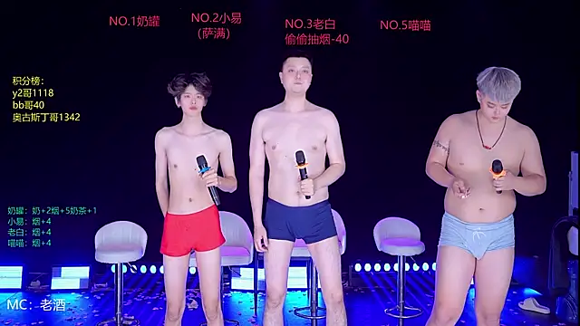 عرض كام handsomeboy-002