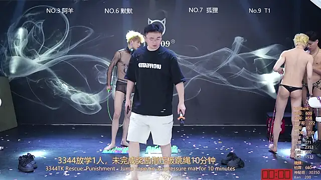 Chat XXX en directo de MS-180-