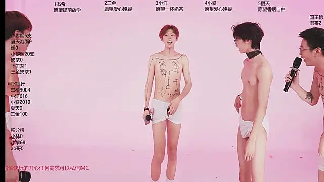 YLBOY-777 Webcam-Show