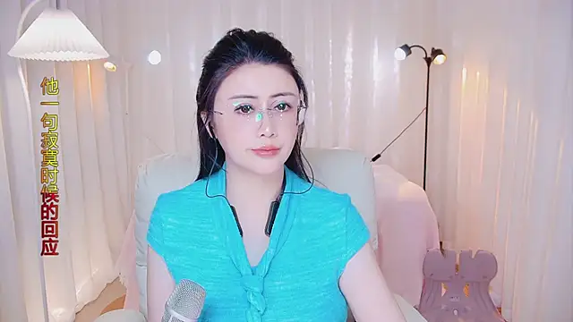 Kai_River 웹캠 쇼