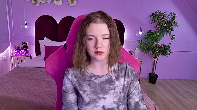 AlmaSound: онлайн-секс-чат