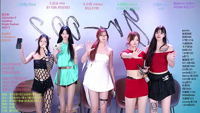 YR-002のライブXXXチャット