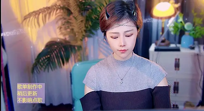 Chatroom XXX en direct de cherry-fa