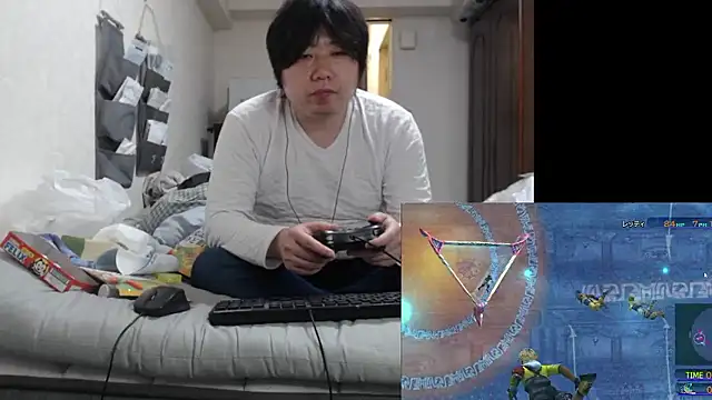 raterate555 Adlı Modelin Web Kamerası Şovu