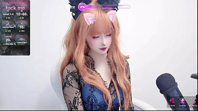 عرض كام AureliaDoll