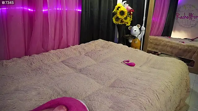 Rachellkors – Live XXX-chat