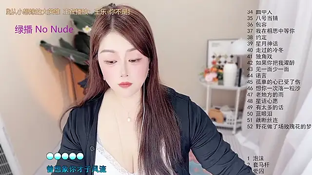 BigChili6677 Live XXX-Chat