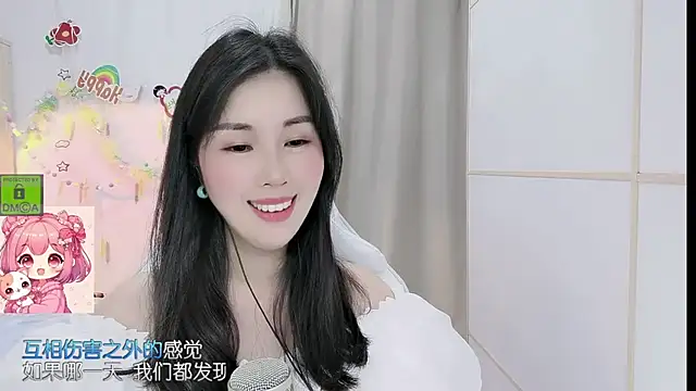 Chat XXX ao vivo de HK_angelchloe