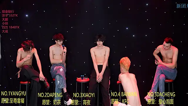 Badboy666888 Show Webcam