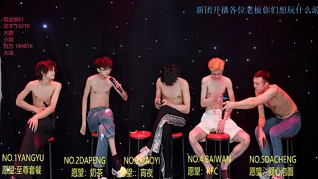 Badboy666888 Show in webcam