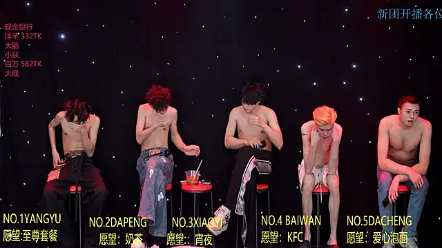 Badboy666888 网络视讯表演