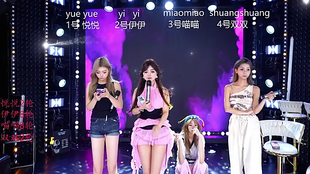 cdyyds003: вебкам-шоу