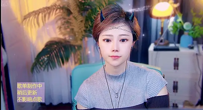 XXX chat uživo modela cherry-fa