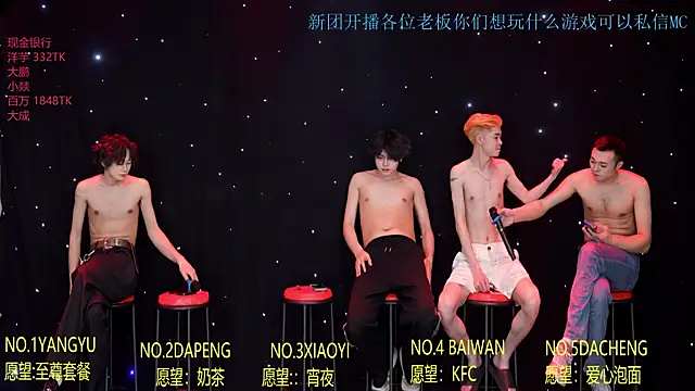 Badboy666888 Webcamshow