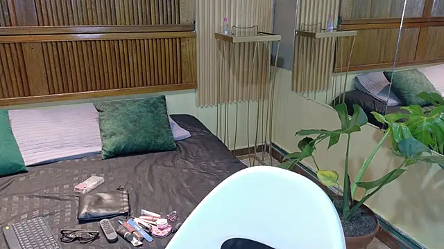 Eli666uwu élő XXX-chatje