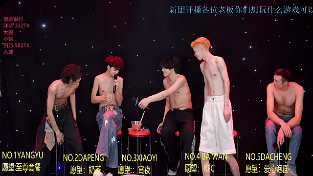 Badboy666888: вебкам-шоу