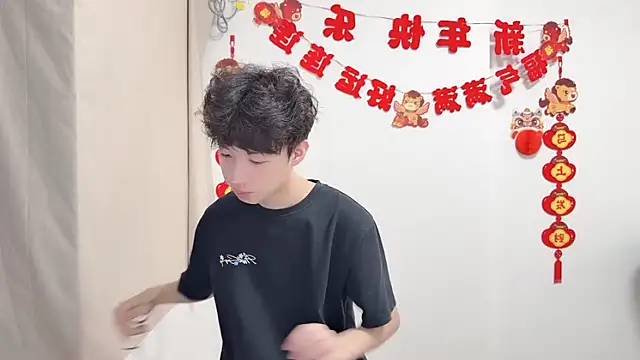 afahyu 现场XXX聊天