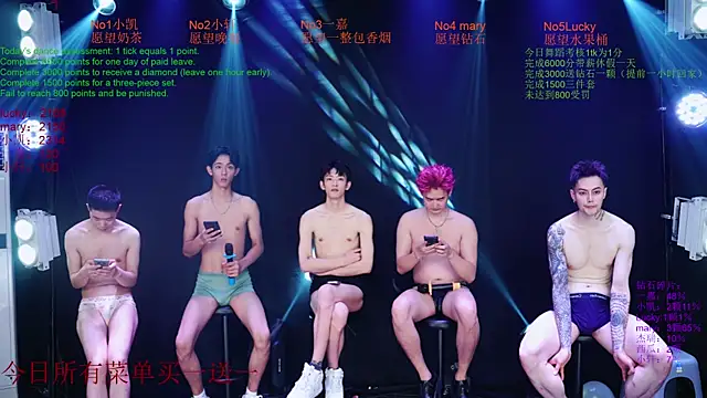 Вебкам-шоу Gaogaoi-001